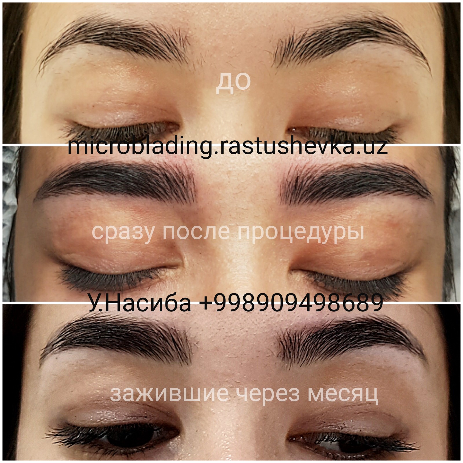 Item 1